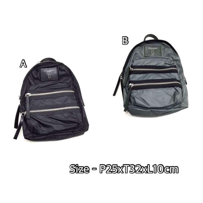 Marc Jacob nylon Biker Backpack small