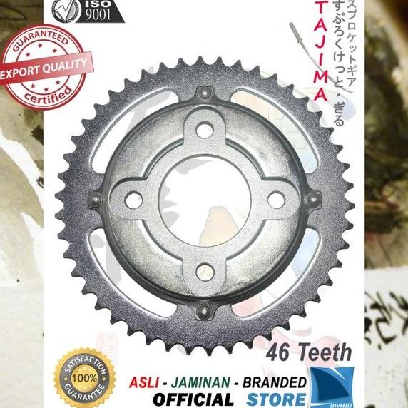 promo Motor Sparepart Motor Gigi Tarik 42846T Plat HONDA Verza Gir Blkg.