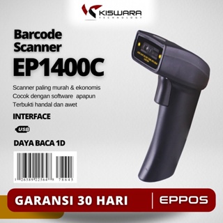 Barcode Scanner EPPOS 1D CCD - EP1400C KiswaraBandung