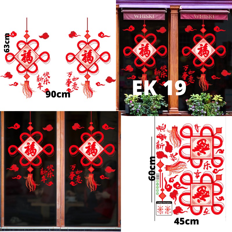 STIKER STICKER DINDING WALLSTICKER IMLEK KIDS BARONGSAI WALSTIKER WALSTICKER WALL STICKER MOTIF IMLEK IMLEX CHINESE NEW YEAR TAHUN BARU CHINA CINA 2023 FU NATAL GANTUNGAN KAOS KAKI WALLPAPER WALLSTICKER WALSTIKER WALLSETIKER WALL STIKER SETIKER IMLEK