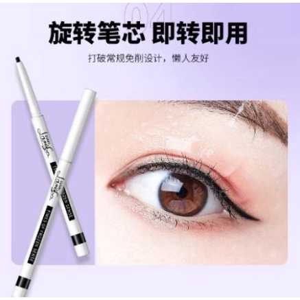 SVMY Eyeliner Tahan Air DJ 849