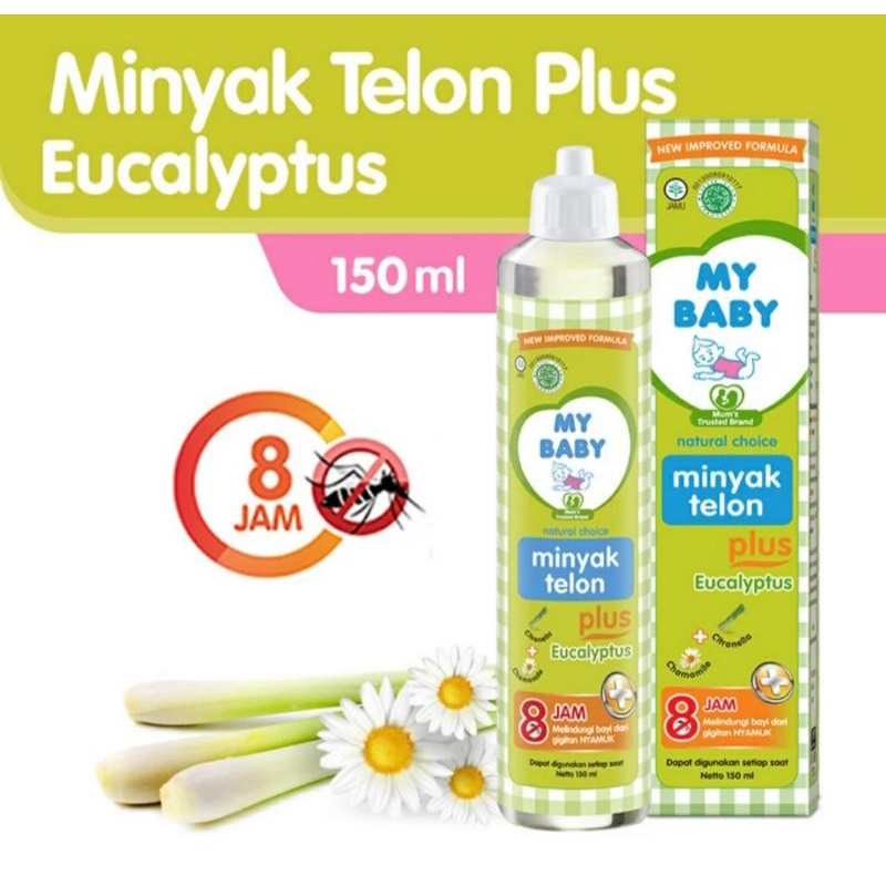 My BABY Minyak Telon / Kayu Putih Plus 150ml 60ml