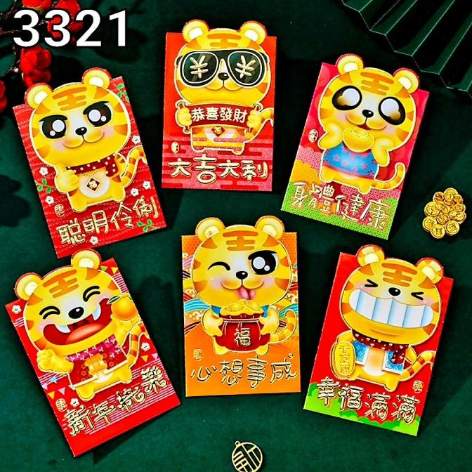 

BEST SALES ANGPAO IMLEK PREMIUM ANGPAU MACAN 2022 AMPAU PENDEK KARTUN TIGER YEAR PENGIRIMAN CEPAT