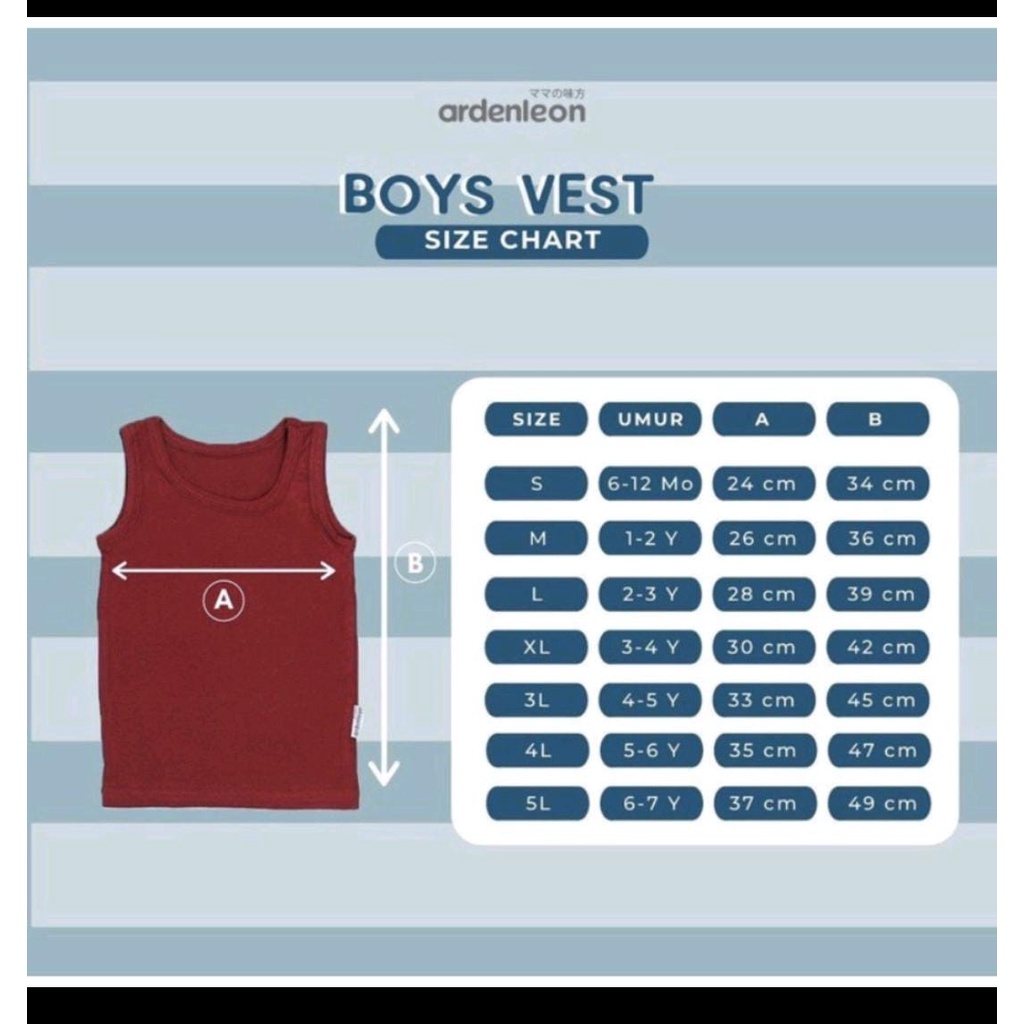 Ardenleon - Boy Vest | Baju Atasan Anak