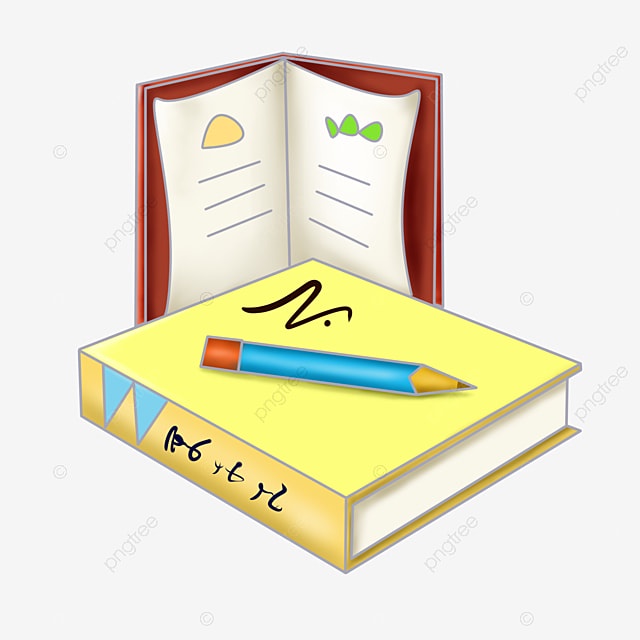 

dokumen penting (I***AH)