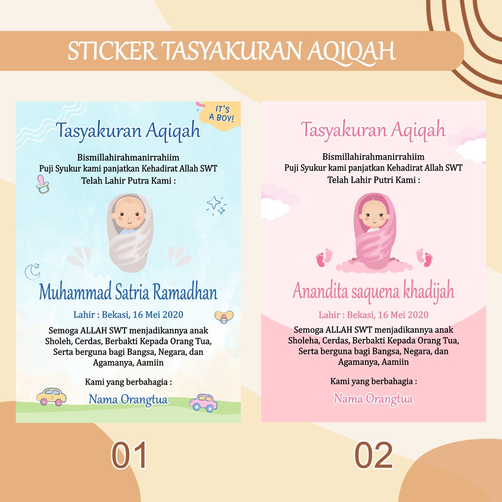 Jual STICKER TASYAKURAN AQIQAH / STICKER TASYAKURAN KELAHIRAN V.2 ...