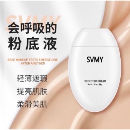 SVMY Protection Cream DJ 3099