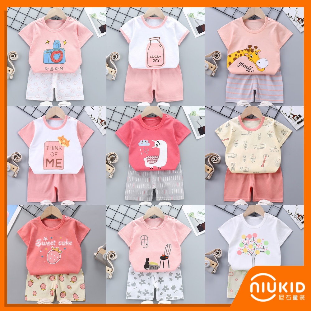 NIUKID SETELAN ANAK BAHAN KAOS LENGAN PENDEK CELANA PENDEK BAJU BAYI LAKI LAKI BAJU BAYI PEREMPUAN STELAN BAYI STELAN ANAK IMPORT KOREA 0 4 TAHUN SETELAN BAYI  #B25 - #B34