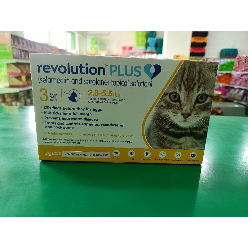 obat kutu Revolution cat kitten plus 2.8 - 5.5lbs ( obat kutu dan cacing ) kucing 1box / 3 tube