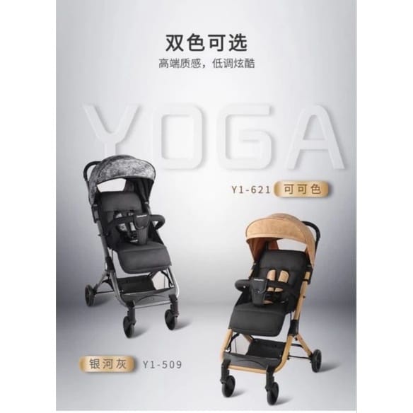Baby Stroler Kereta Stroller Yoga Y1 Baobaohao Original Dorongan Bayi Cabin Size Pesawat Praktis