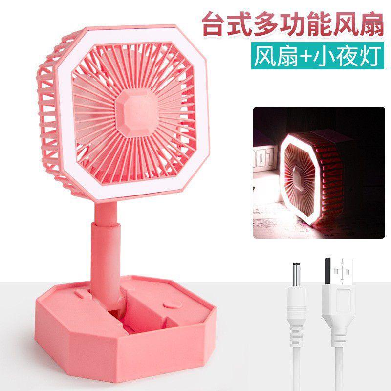 Kipas Angin Mini Lampu/Lipat  LED Recharge USB Standing Fan Portable