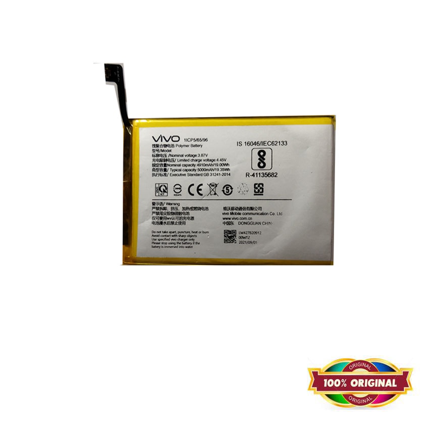Original Battery for Vivo Y12s 2021 - 5000 mAh - Garansi 1 Bulan