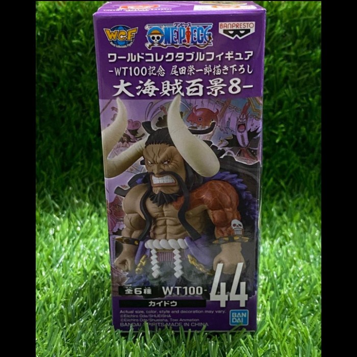 WCF One Piece WT100 Kaido