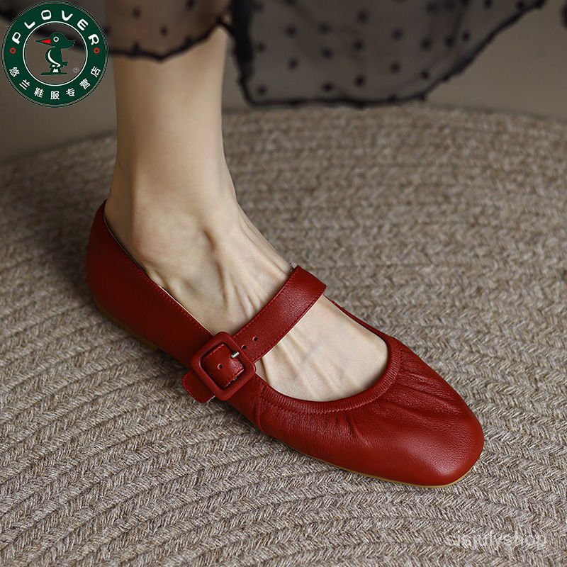 #Sisjuly# Sepatu datar Mary Jane persegi kaki persegi retro wanita versi Korea seratus dengan kulit