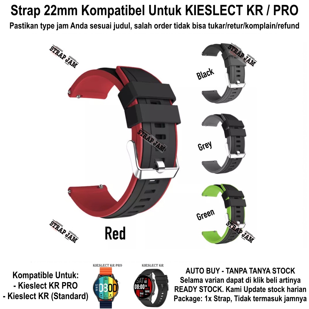 SSR Tali Jam Tangan Rubber 22mm Kieslect KR Pro - Strap Silikon Model Sporty