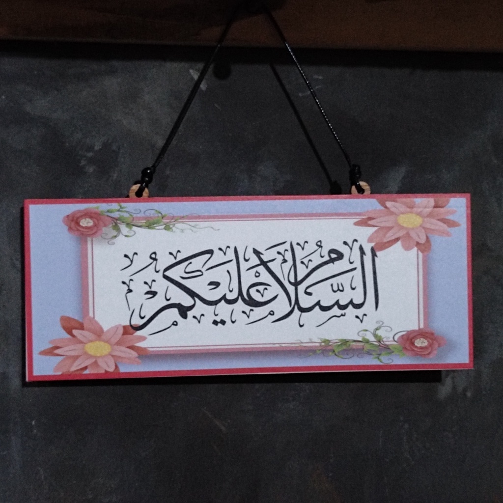 hiasan pintu rumah tulisan assalamualaikum