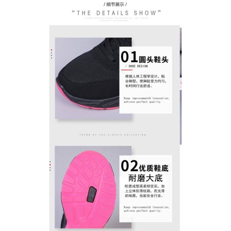 [NEW] KANOSUE WOMEN SNEAKERS SPORTS SHOES KS2116 #Realstock KS