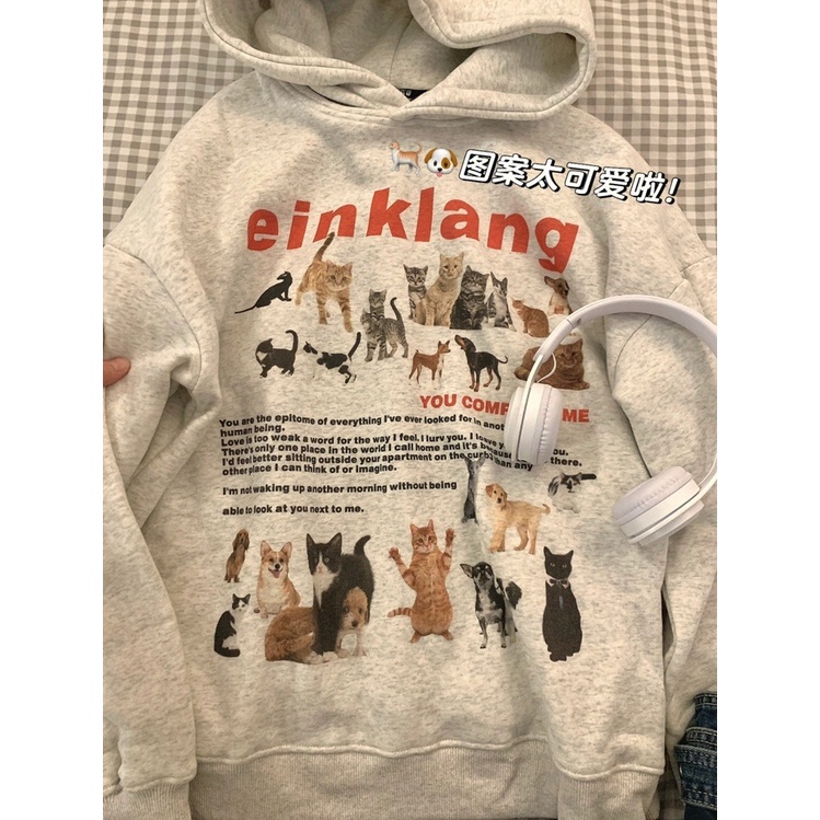 Koleksi hewan kucing dan anjing Amerika berkerudung sweater wanita desain baru musim gugur dan musim dingin ditambah beludru menebal longgar pasang atas malas