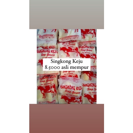 

SINGKONG KEJU HANYA UNTUK BANDARLAMPUNG SAJA