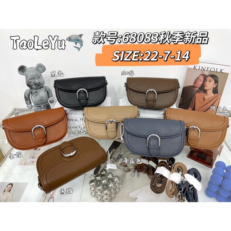 TAS FASHION WANITA IMPORT  68083 TAO LE YU SLINGBAG TLY