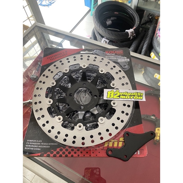 PIRINGAN KHARISMA SUPRA 125 300mm