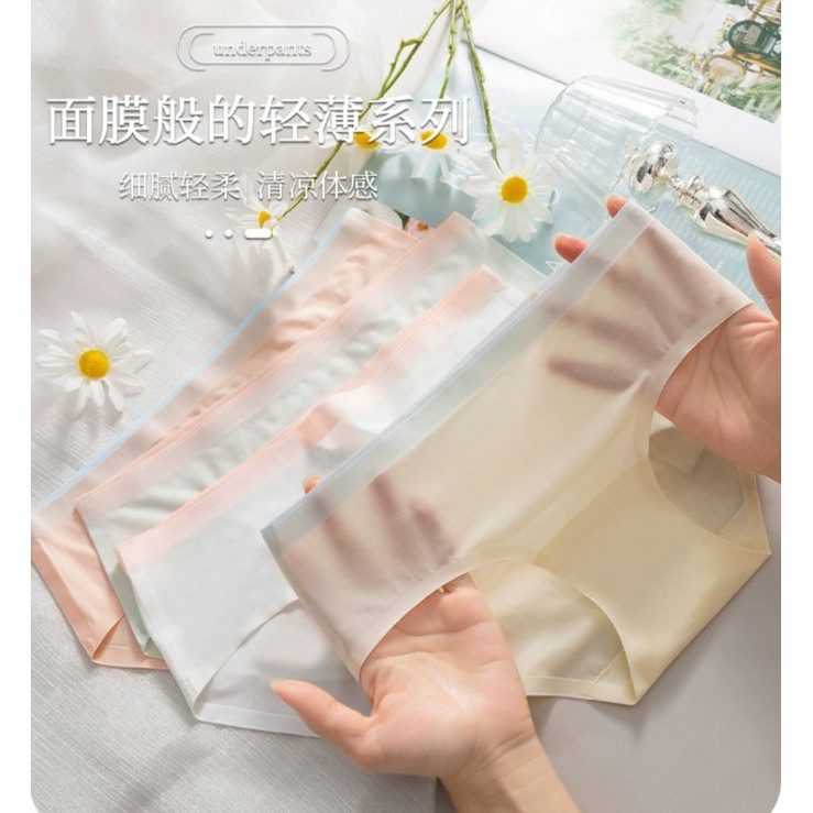 CD Wanita seamless tanpa jahitan anti nyeplak