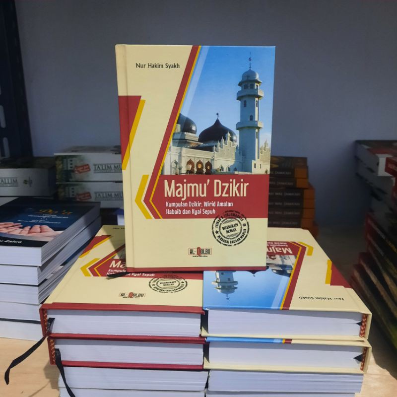 MAJMU' DZIKIR | Kumpulan Dzikir, Wirid Amalan Habaib dan Kyai Sepuh tahlil ploso lirboyo khizib khof