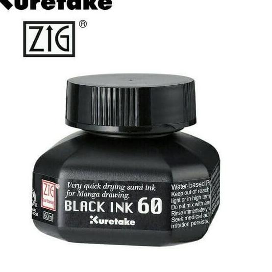 

Kuretake Ink - Black Ink