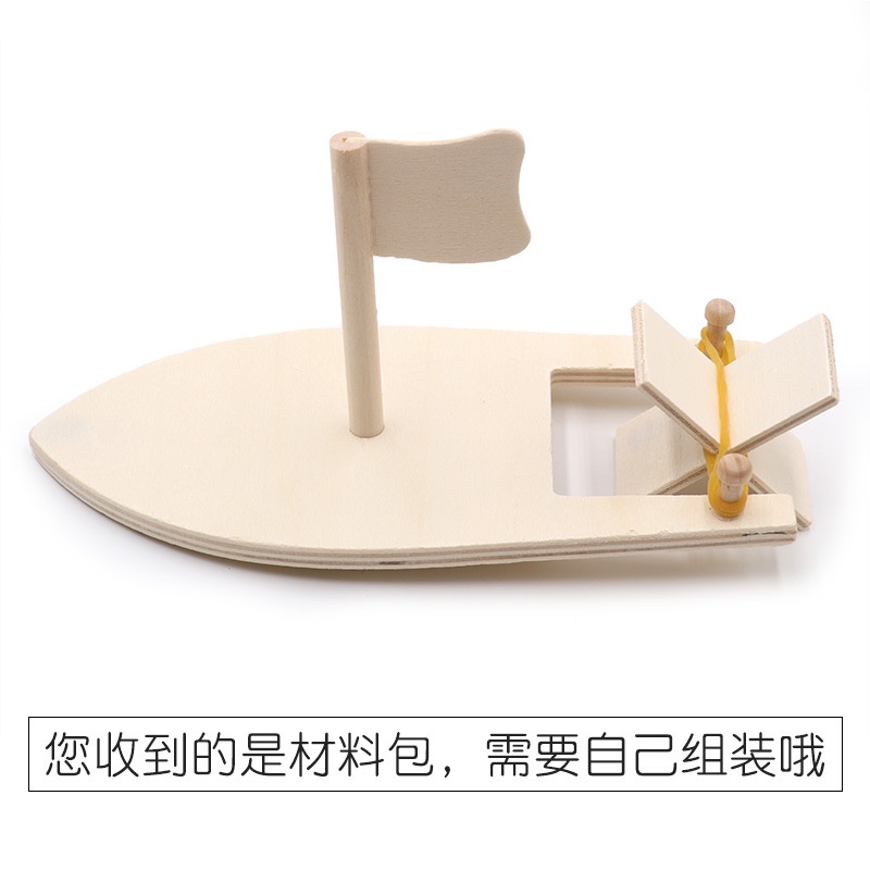 PAOPAO DIY Speed Boat Kayu Prakarya Kapal Art Premium