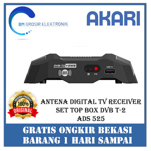AKARI Set Top Box Digital TV Receiver ADS 2230 STB DVB T2
