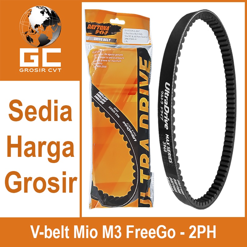 Vanbelt Fanbelt Mio M3 Fino Soul GT GT X-Ride Freego Gear S Z 125 Daytona Ultra Drive Belt 4007 3940
