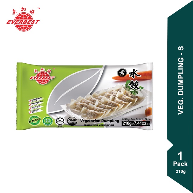 Pangsit Vegetarian/Shui Jiao/Sui Kiau/Everbest Dumpling 210 gr 14pcs Halal SuiKiao Dim Sum Frozen