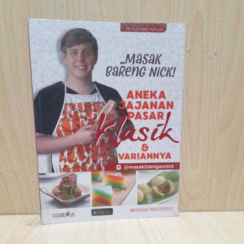 buku masakan.ANEKA JAJAN PASAR Klasik & Variannya.