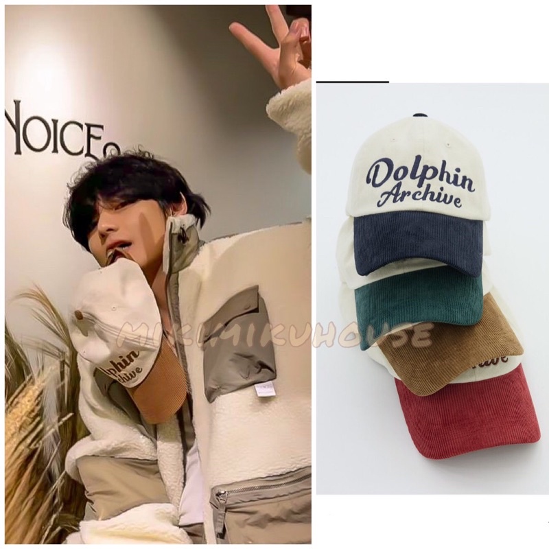BTS TAEHYUNG TOPI DOLPHIN ARCHIVE TWO TONE BALL CAP WAI KEI KOREA UNISEX V BTS FASHION BUCKET HAT BT