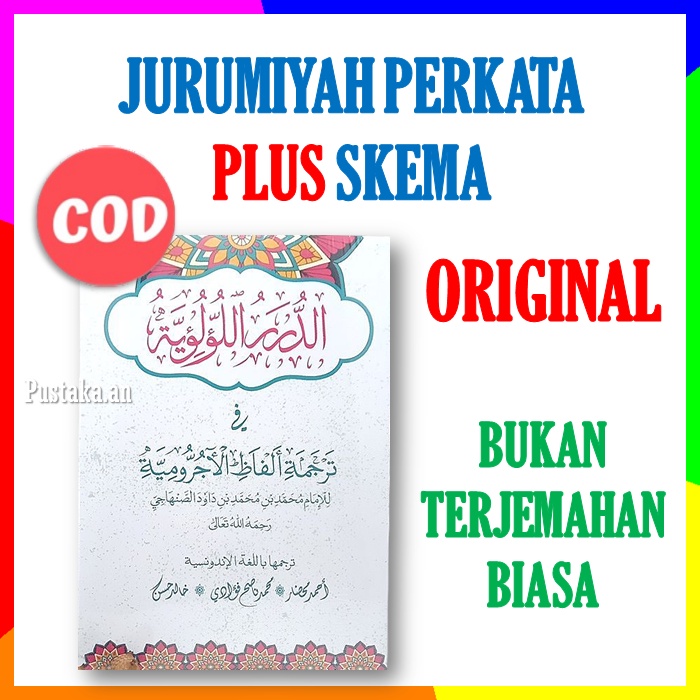 Kitab nahwu dasar matan matn jurumiyah jurumiyyah jurumiah mukhtasor muhtasor jiddan jidan terjemah 