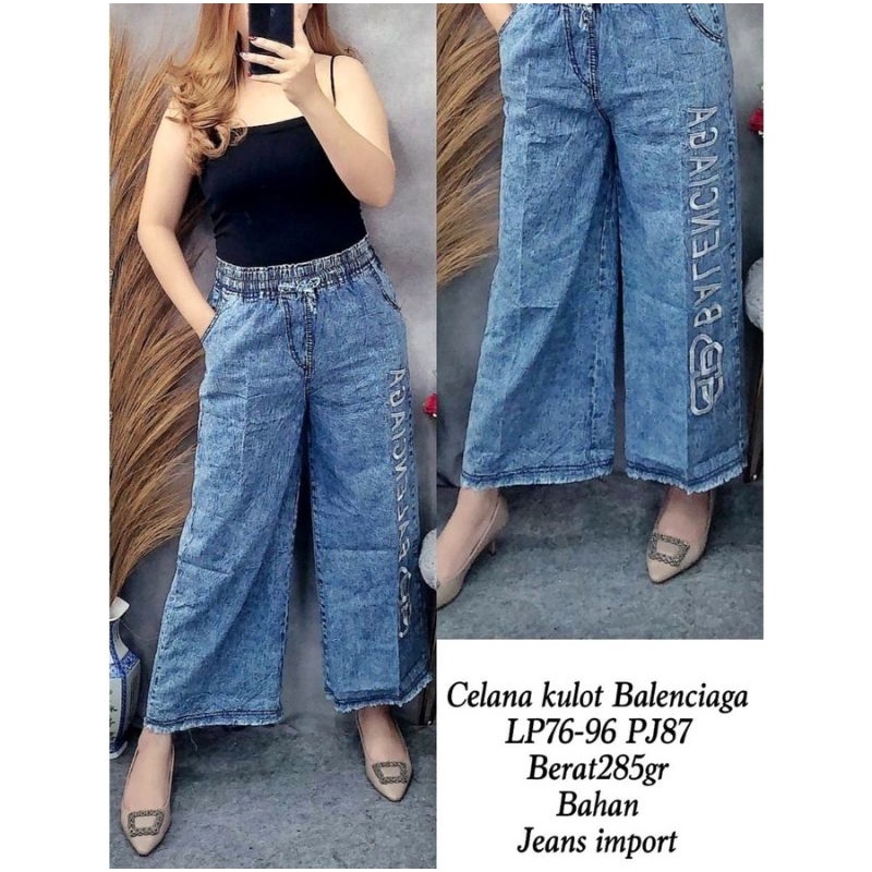 celana kulot bordil balenciaga kekinian kulot rawis tali kerut original