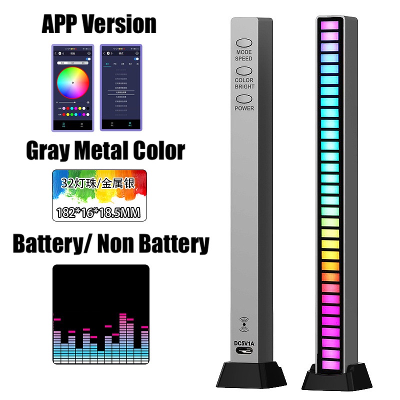 Lampu LED RGB Bar Strip Rhythm Light Sync Music Sound Control 32bit