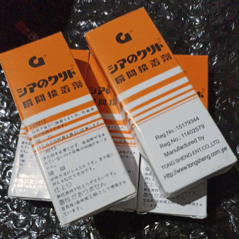 

LEM G LEM KUAT DAN TAHAN LAMA