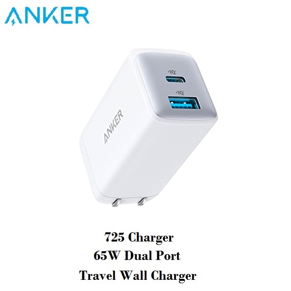 AKN88 - ANKER A2325 - 725 Charger Nano II 65W 2 USB Port - GaN II Technology