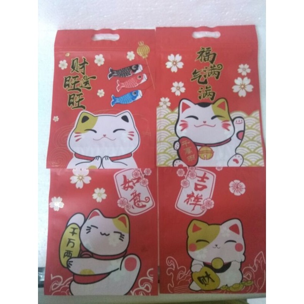 

Cookies Bag Chinese New Year 2 Zip Lucky Cat - 25 pcs