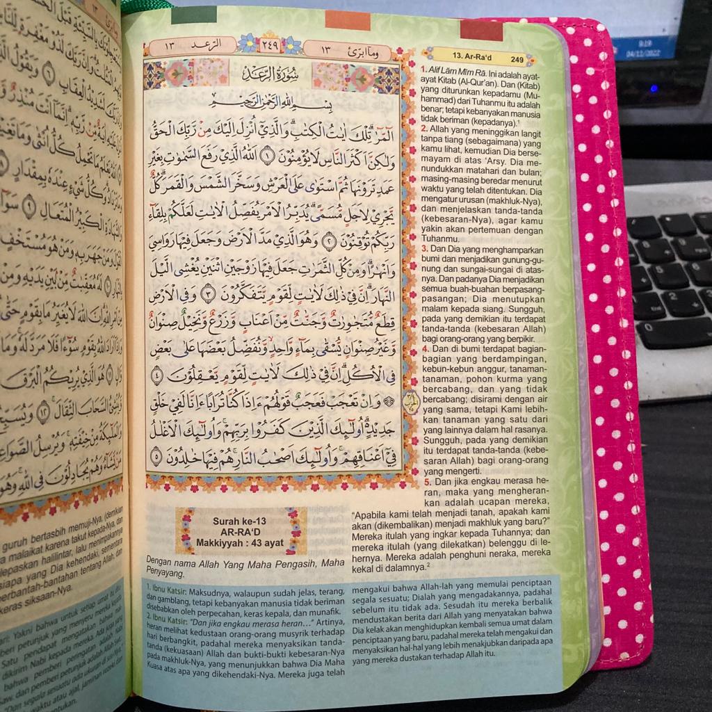 AL QURAN TERJEMAH RAINBOW HALIMAH AGENDA KANCING A5