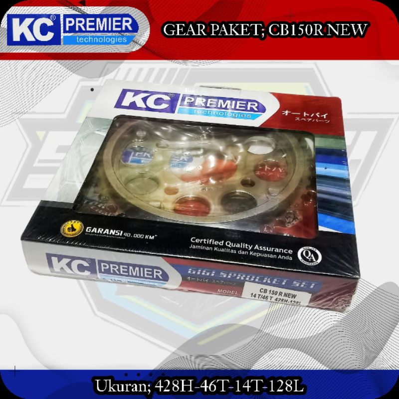 KCP GEAR PAKET CB150 R NEW (428H-46T-14T-128L) KC PREMIER GIR SET CB150R NEW/CB150 OLD/SONIC 428H-46T-14T-128L