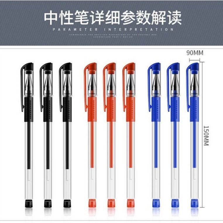 PO88 PENA/ PENA BALLPOINT/ PENA GEL HITAM ISI 6 PCS