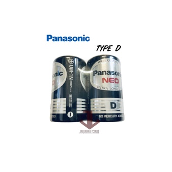 Jual Panasonic Baterai Neo Type D Harga Perpasang Shopee Indonesia