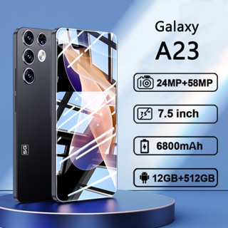 HP Galaxy A23 [5G] [NFC] 12GB+512GB – 7.5” FHD+ True Color AMOLED Display +Garansi Resmi Sein Snapdragon