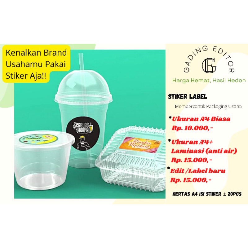 Cetak Stiker Label Kertas biasa