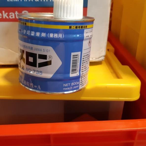 

Lem Pipa PVC Brand Jepang (Sekishui)