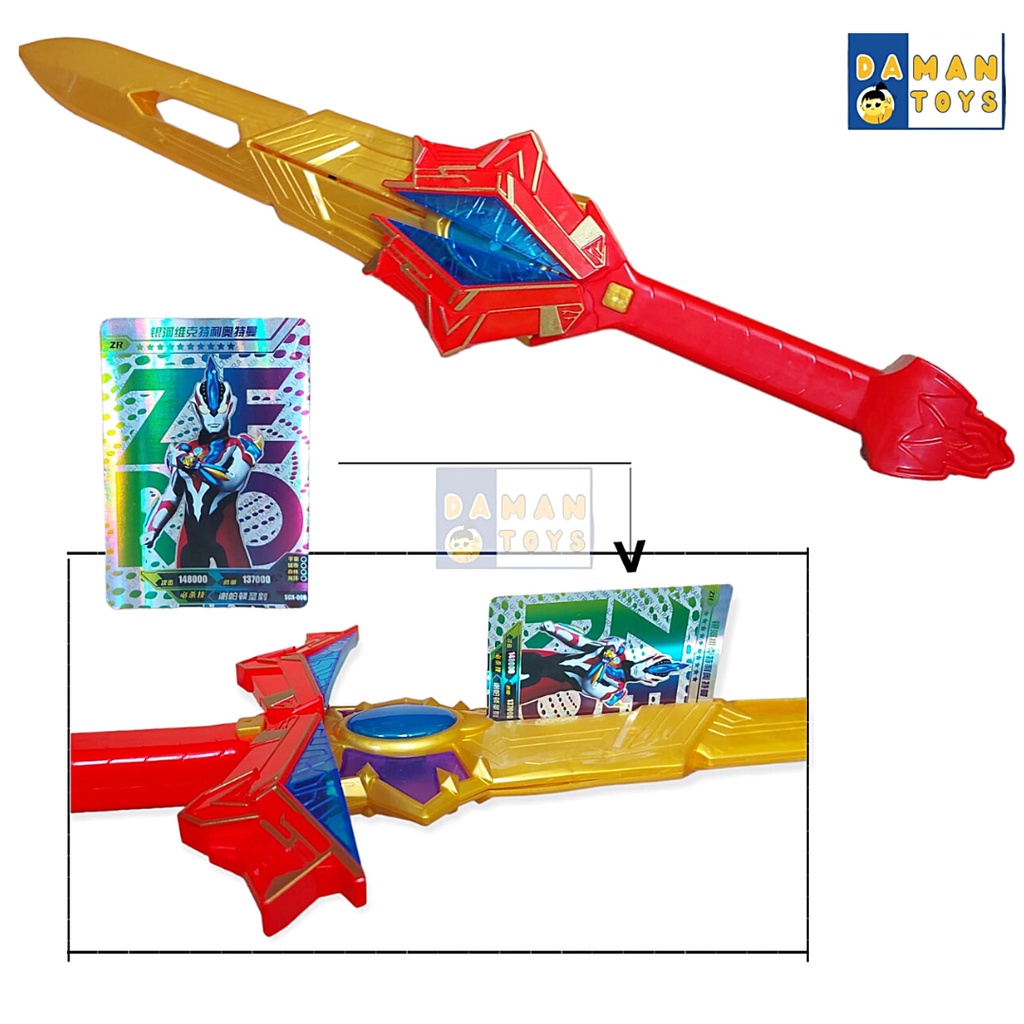 Mainan Ultraman Decker Dx Ultra Dual Sword Pedang Pedangan Ultramen