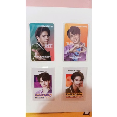 BRIGHTWIN PC FANTOPIA ALL DECK