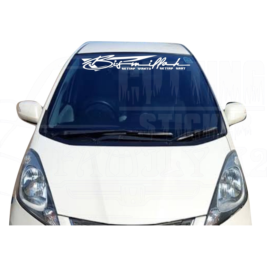 Sticker Bismillah Cutting Menyala Sticker Mobil Kaca Depan / Stiker Bismillah / Stiker Bismillah / S